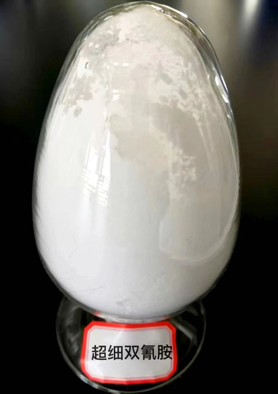 Diciandiamida ultrafina