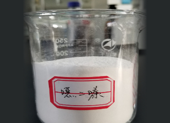 3-metil-4-nitroiminoperhidro-1,3,5-oxadiazina