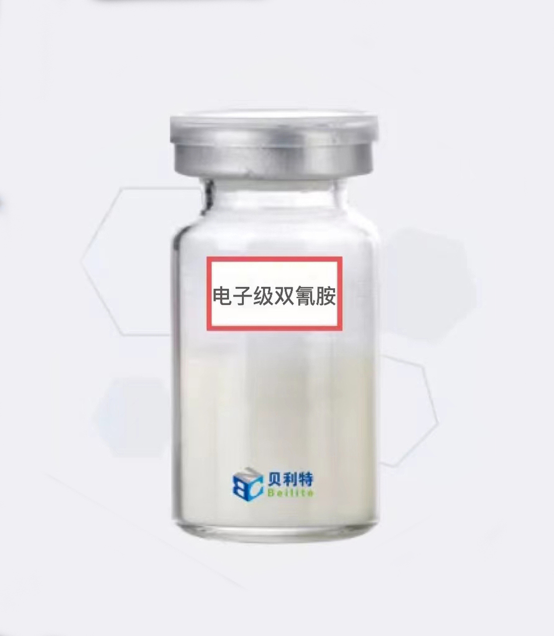 Diciandiamida de grado electr&oacute;nico