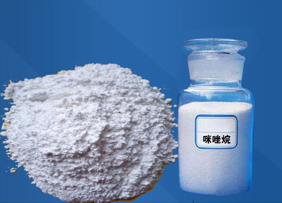 N-nitroiminoimidazolidina